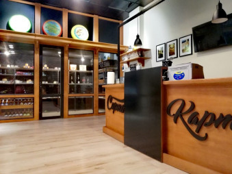 Магазин элитной продукции